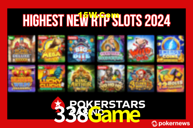 Welcome Bonus 338Game