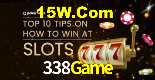 338.Game