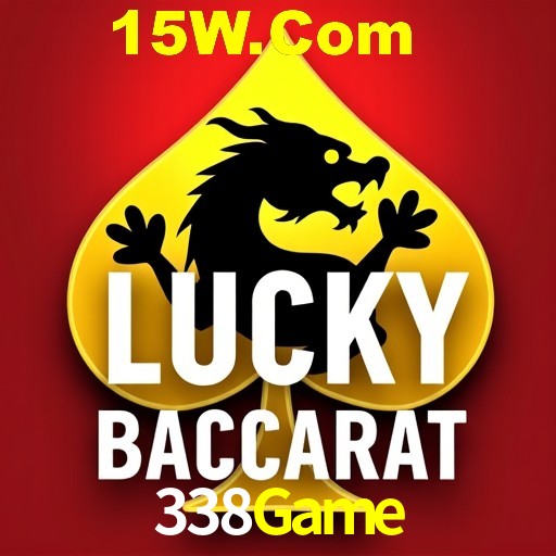 Weekend Specials 338Game
