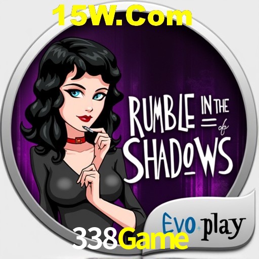 338Game App Interface