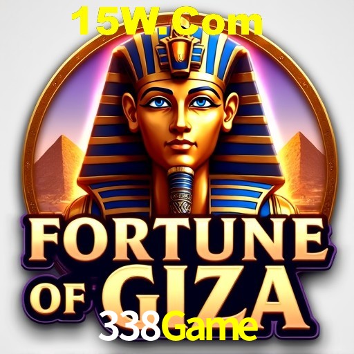 Flash Promotion 338Game